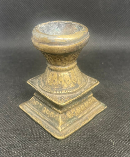 Antique cast ritual incense bowl on attached base